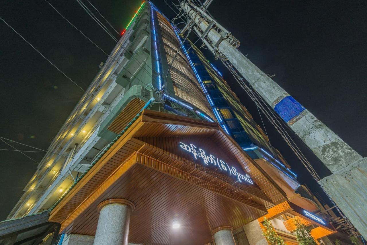 Sunrise Hotel マンダレー エクステリア 写真